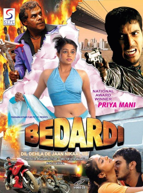 BEDARDI